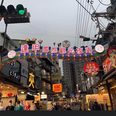 Apartament 逢甲nu House Taizhong Zewnętrze zdjęcie