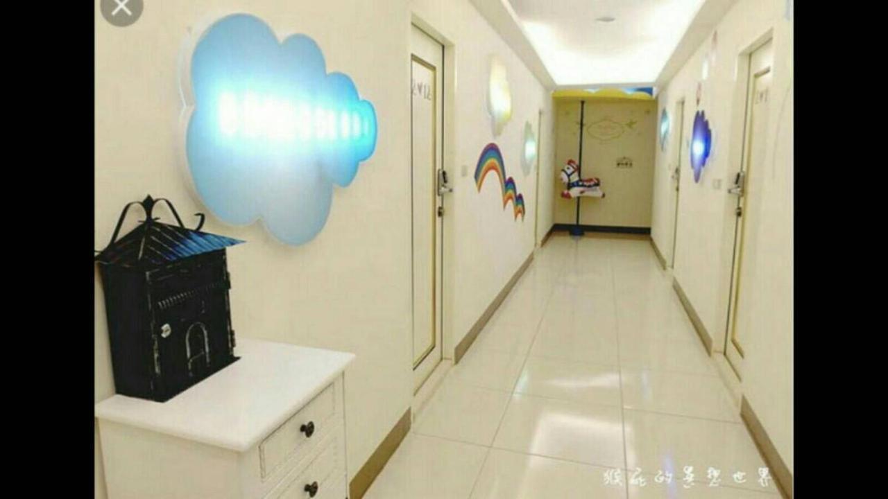 Apartament 逢甲nu House Taizhong Zewnętrze zdjęcie